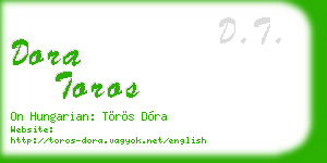 dora toros business card